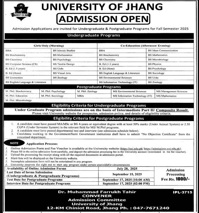 Admission Image